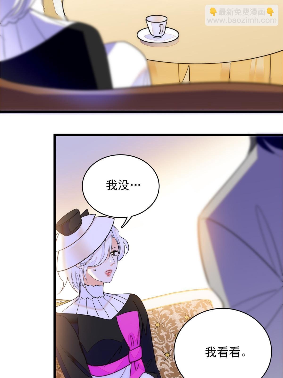 220 把夺走的孩子要回来！
