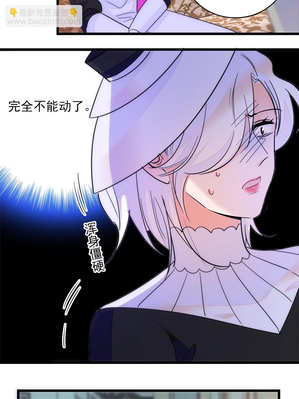 220 把夺走的孩子要回来！