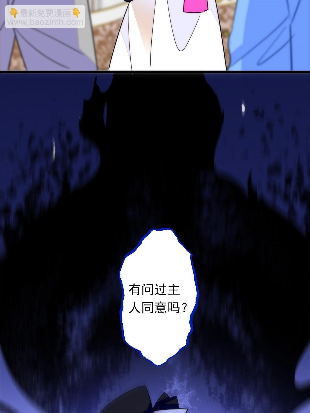 220 把夺走的孩子要回来！