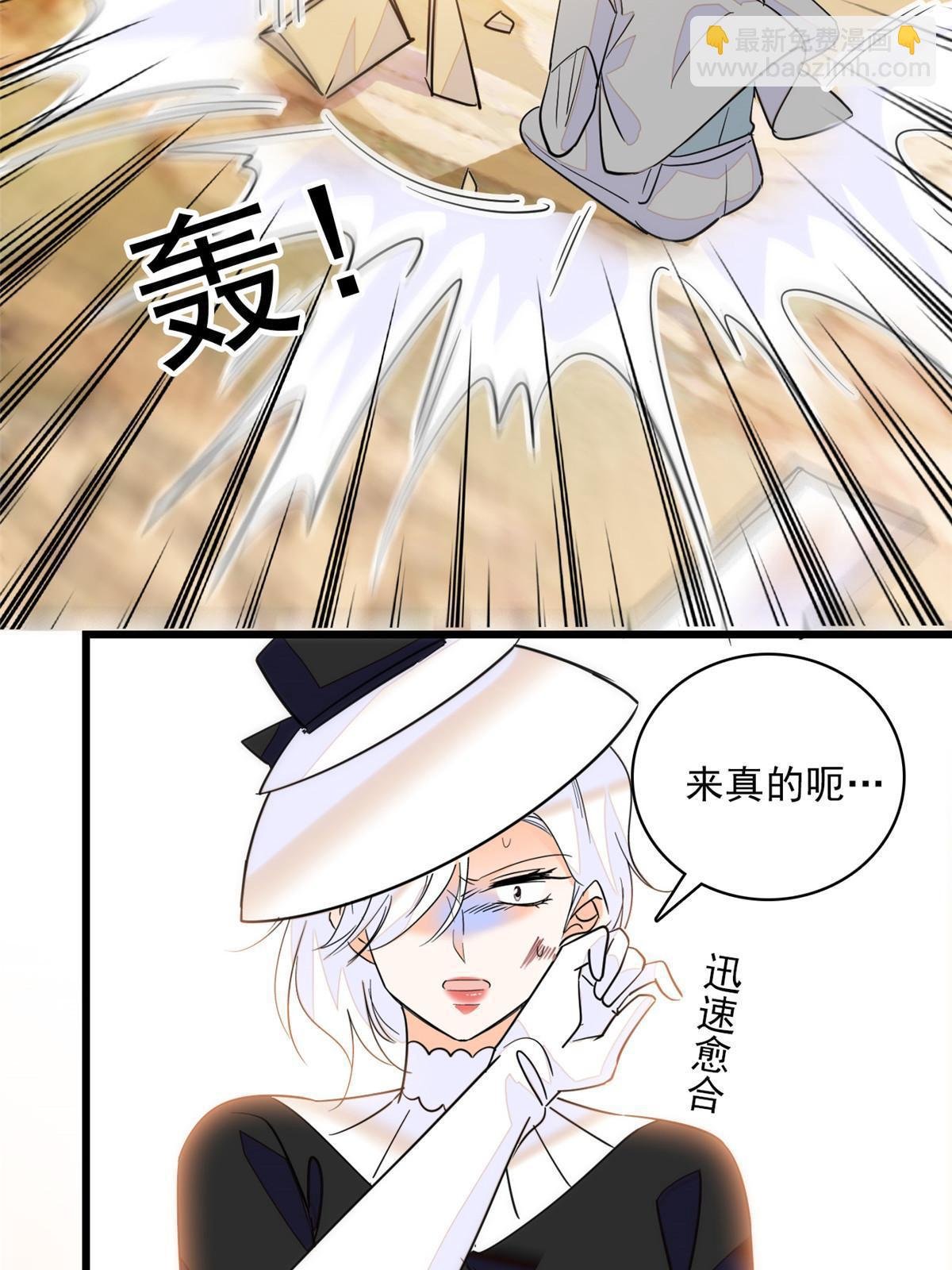 220 把夺走的孩子要回来！