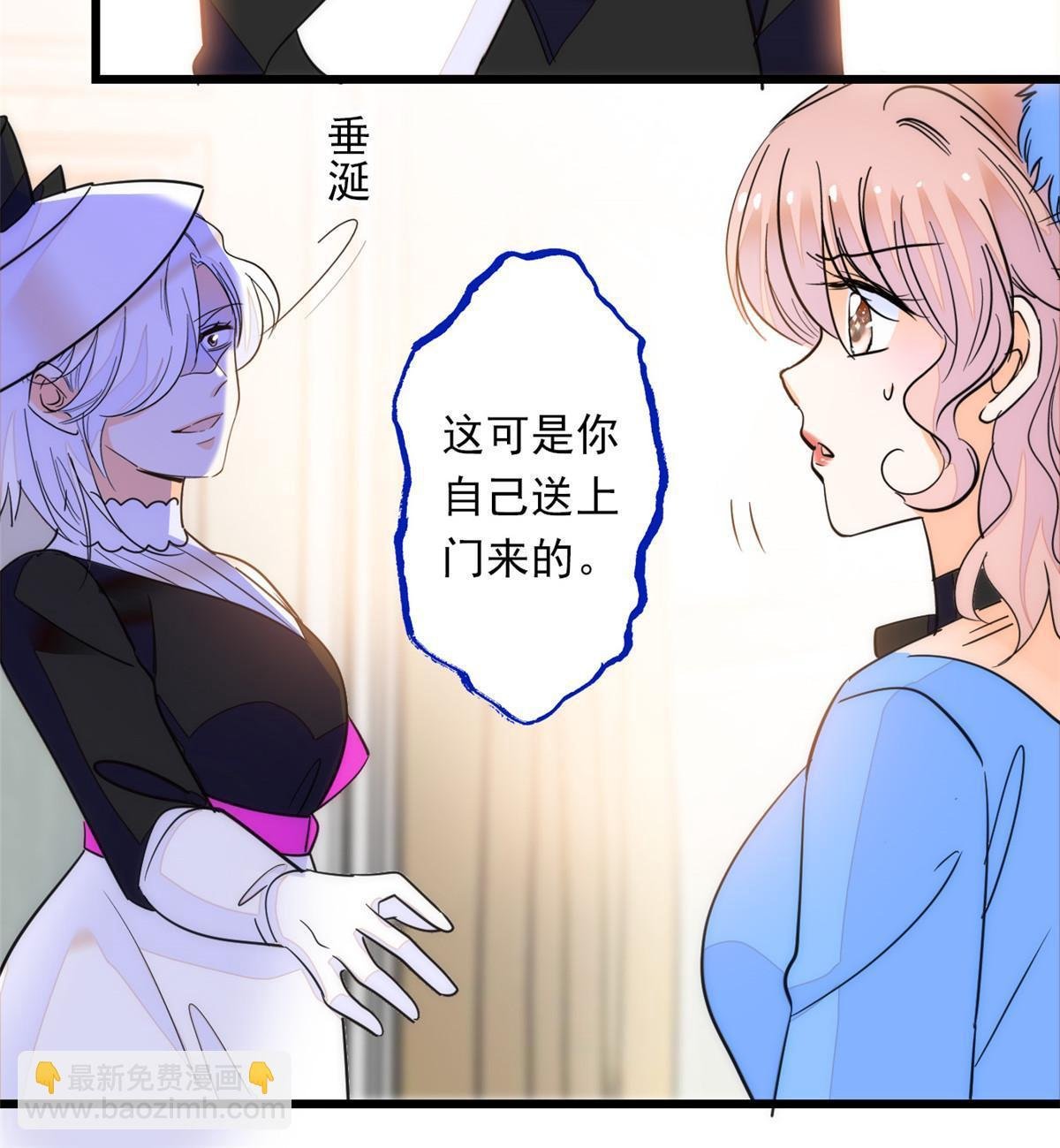 220 把夺走的孩子要回来！