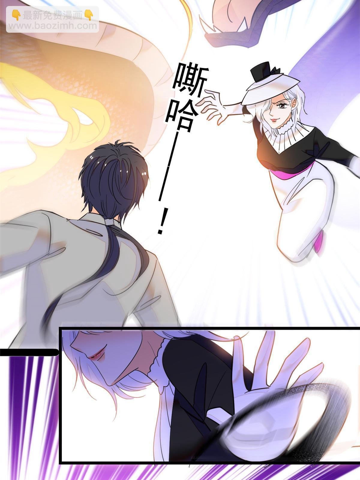 220 把夺走的孩子要回来！