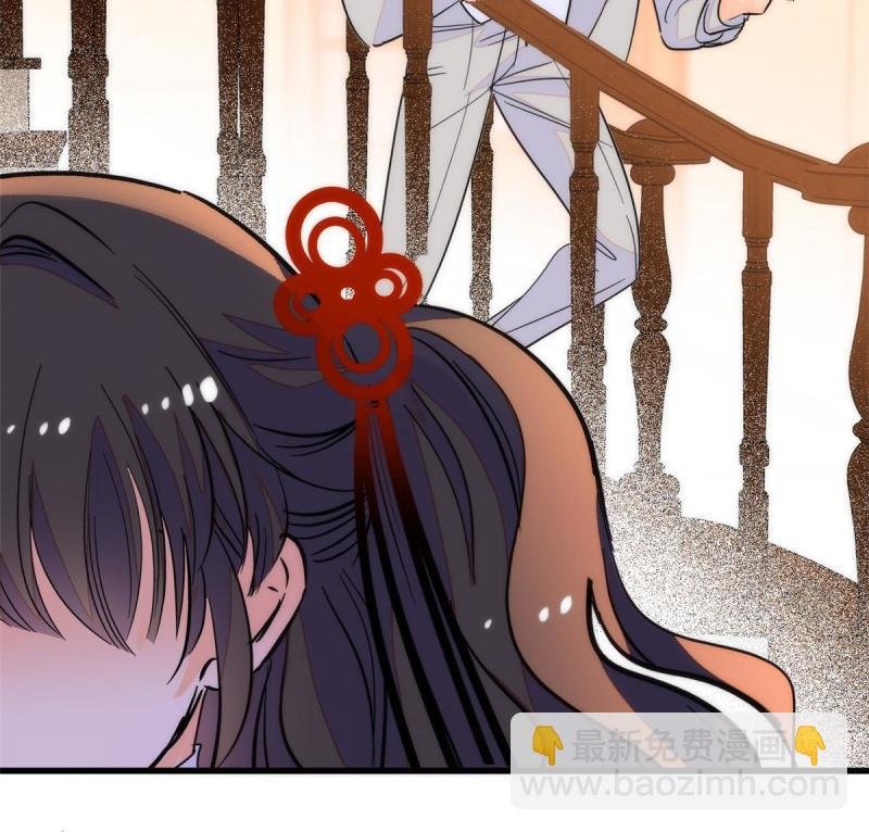 221 蔺妈暴走了！