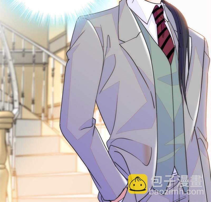 221 蔺妈暴走了！