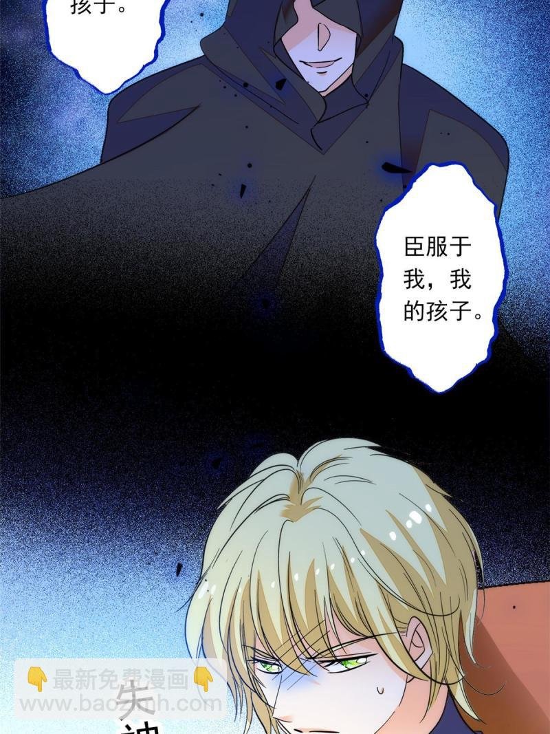 221 蔺妈暴走了！