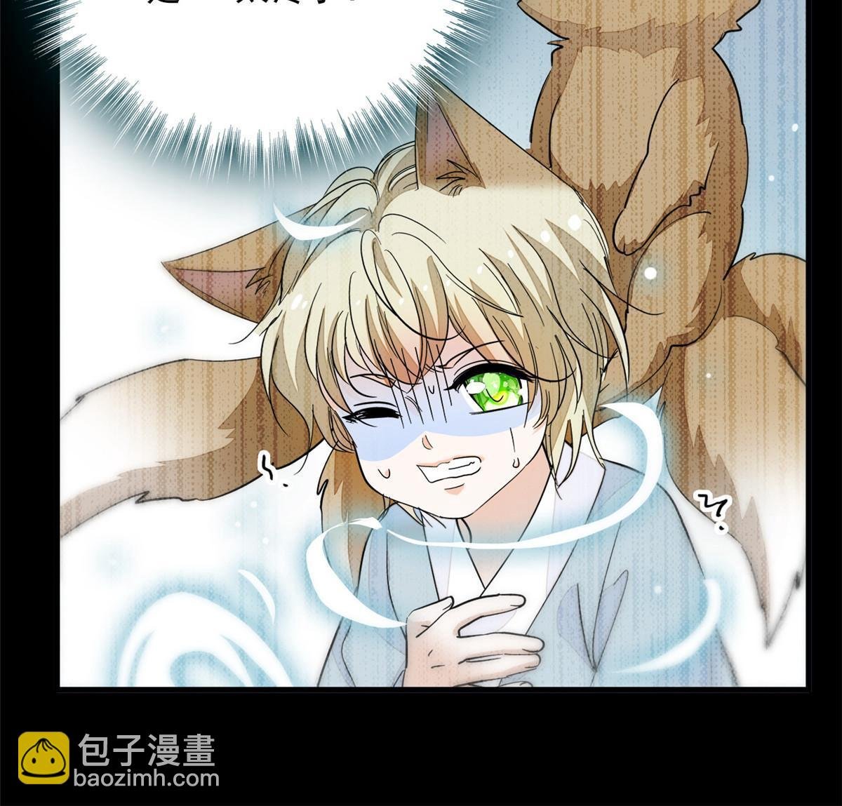 222 宝宝被人拿走了！