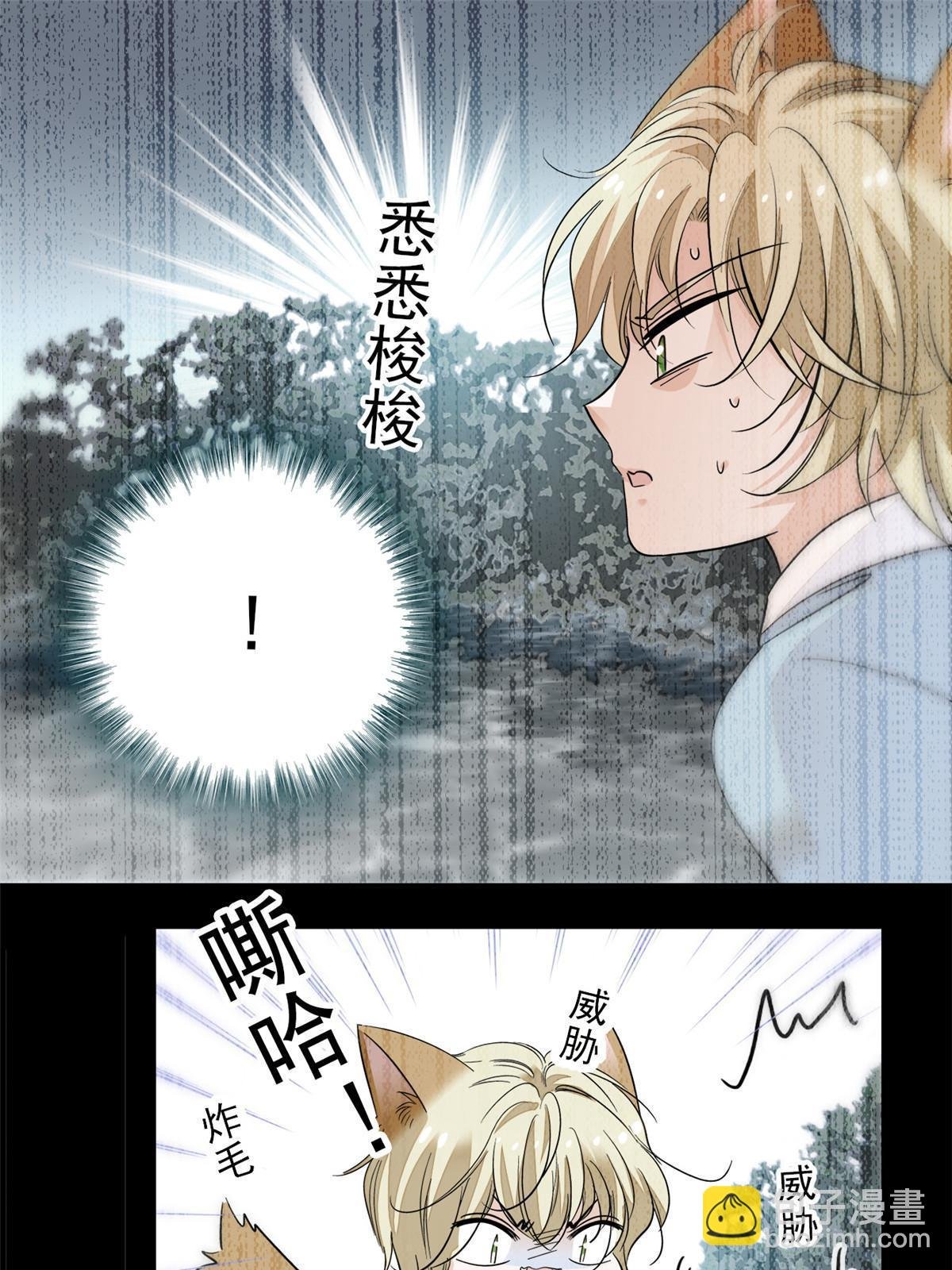 222 宝宝被人拿走了！
