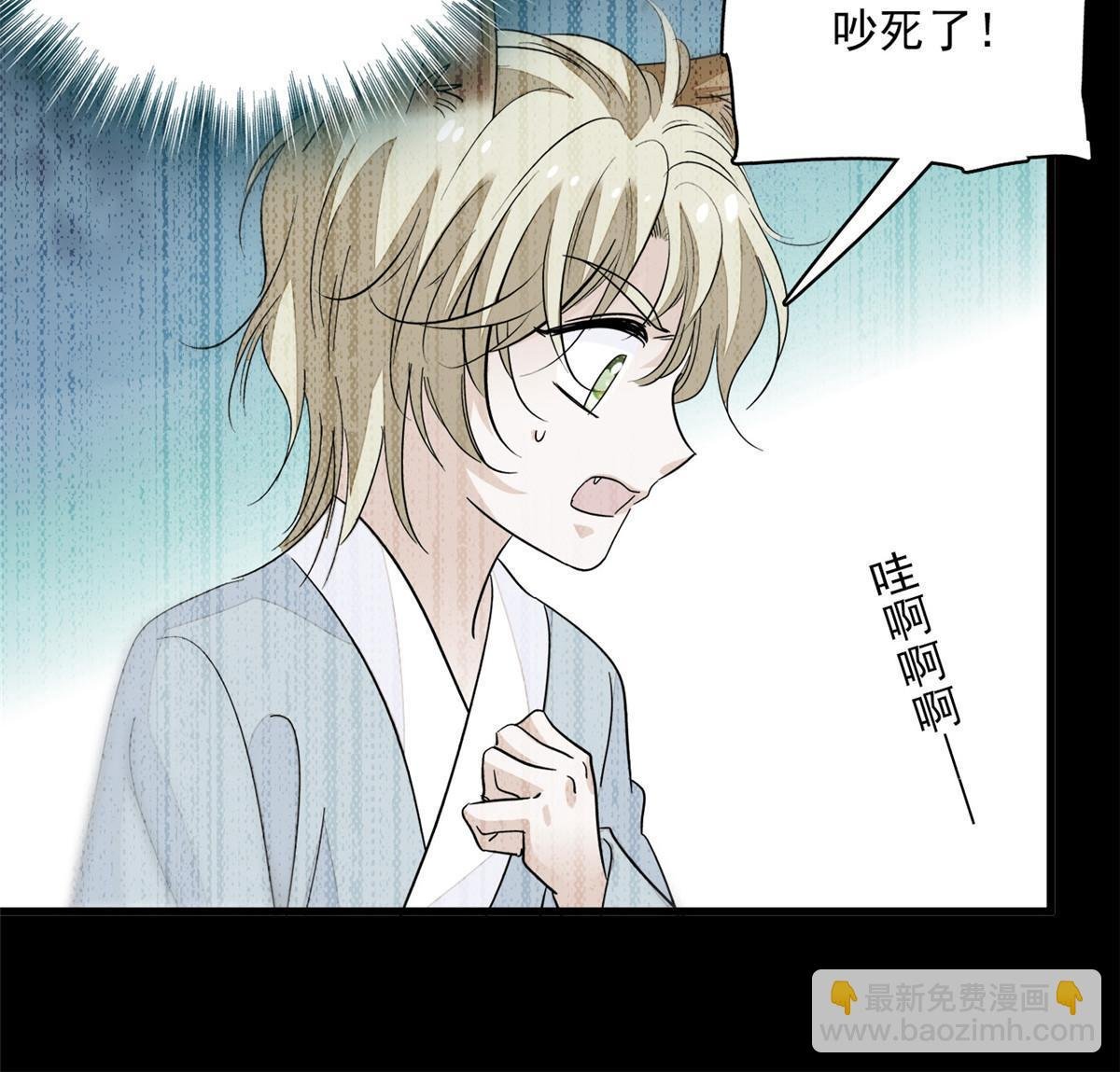222 宝宝被人拿走了！