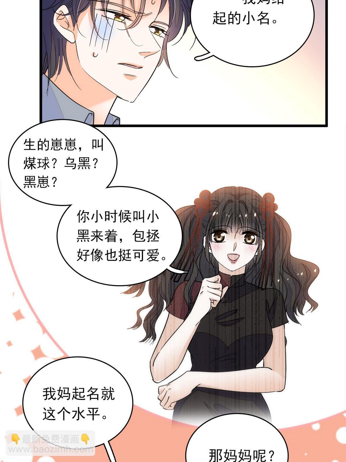 222 宝宝被人拿走了！