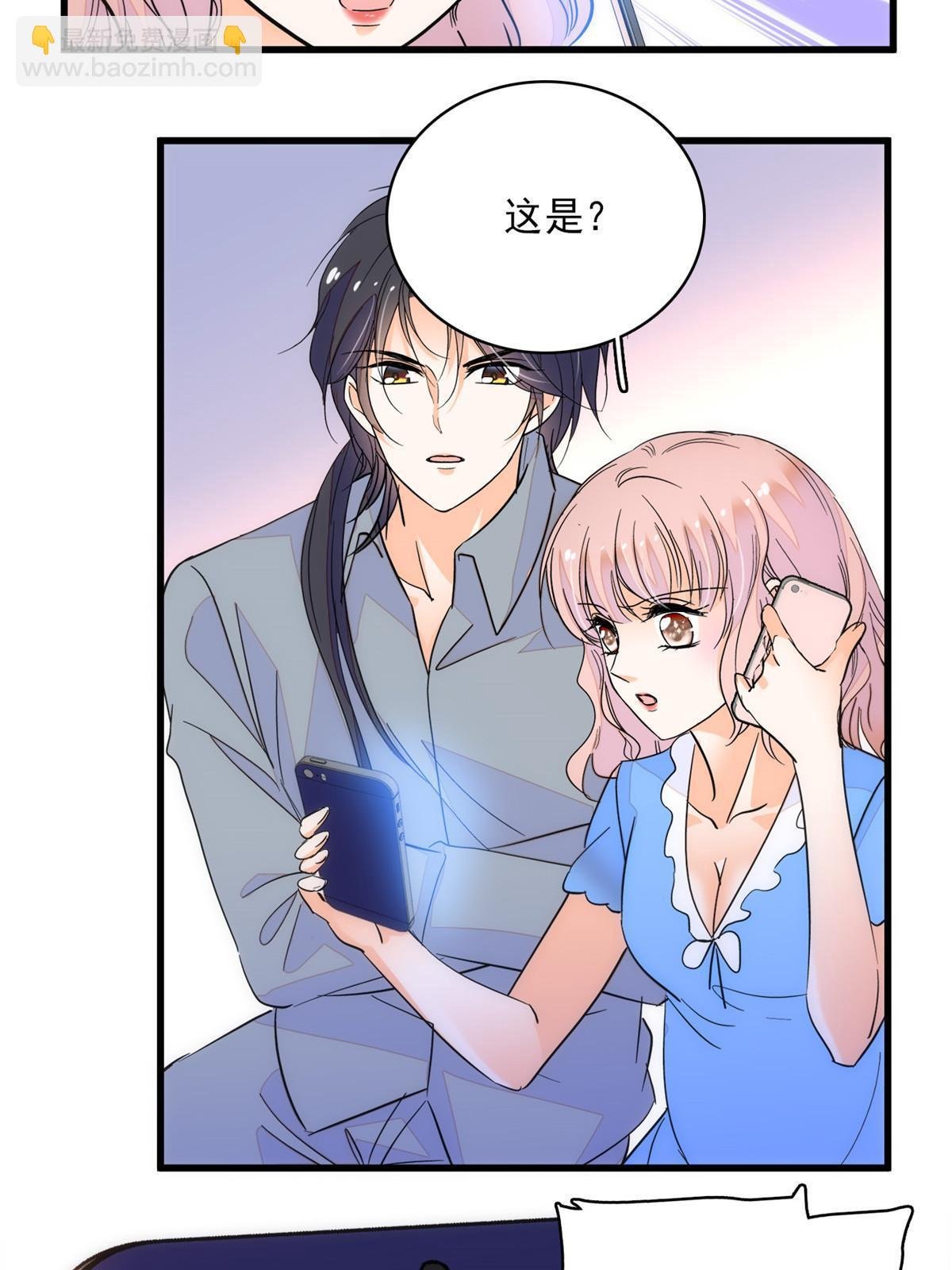222 宝宝被人拿走了！