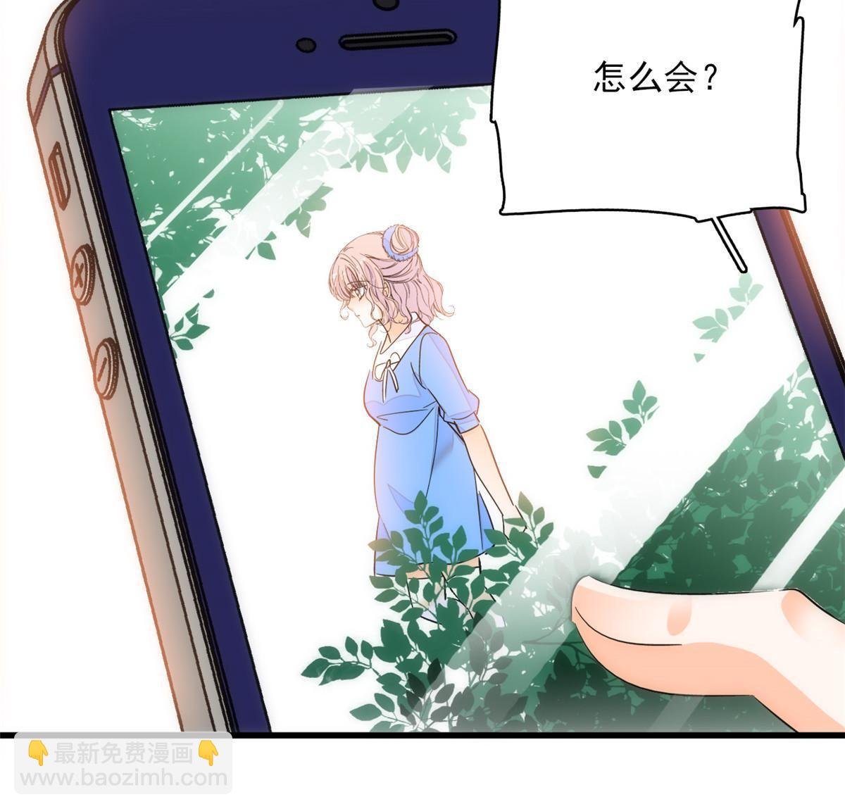 222 宝宝被人拿走了！