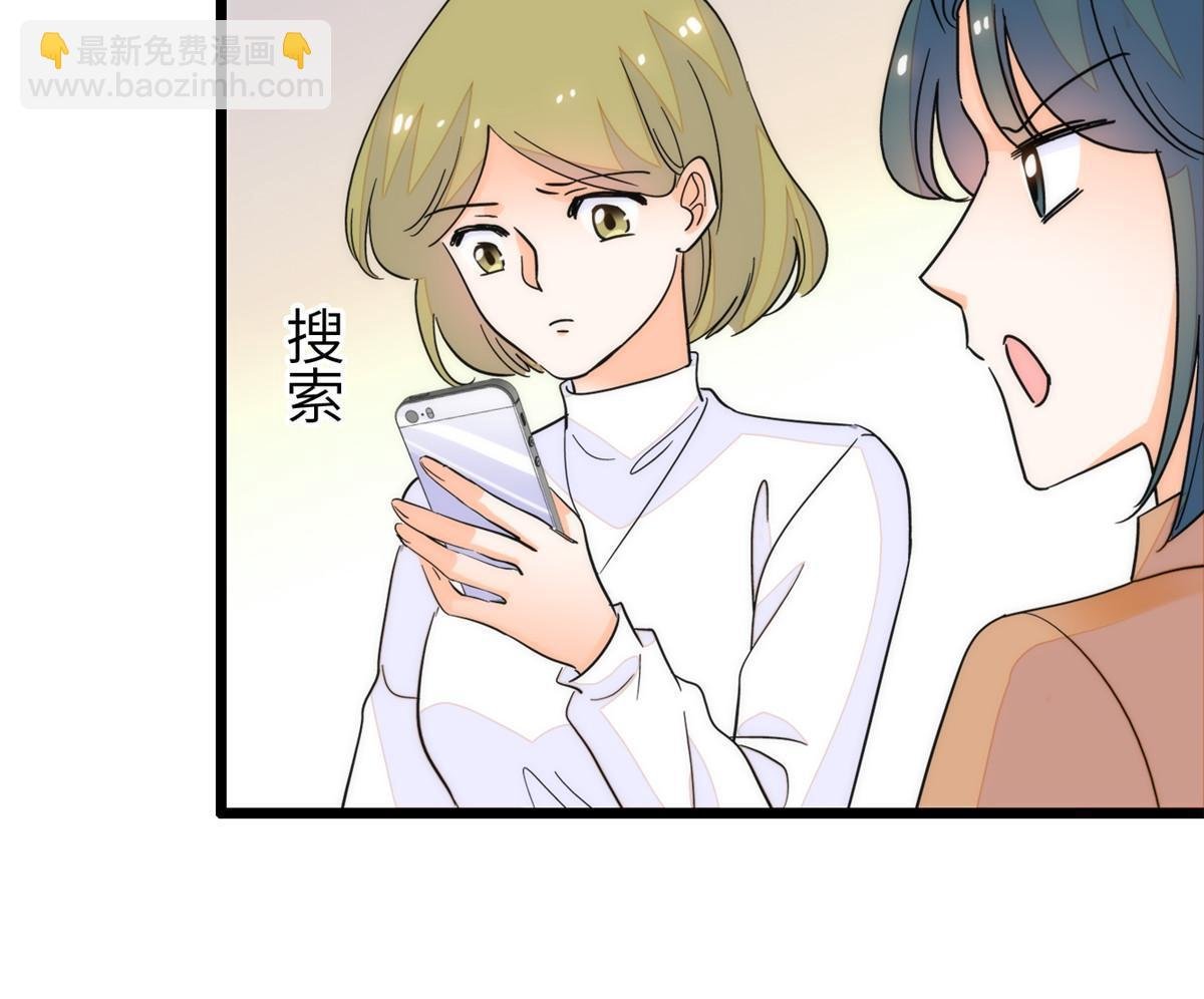223 我家夫人确实怀孕了