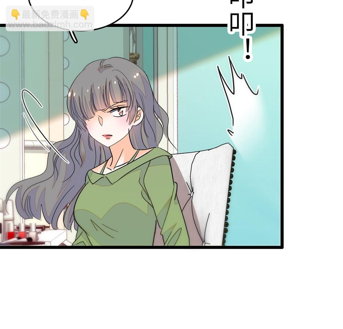 223 我家夫人确实怀孕了