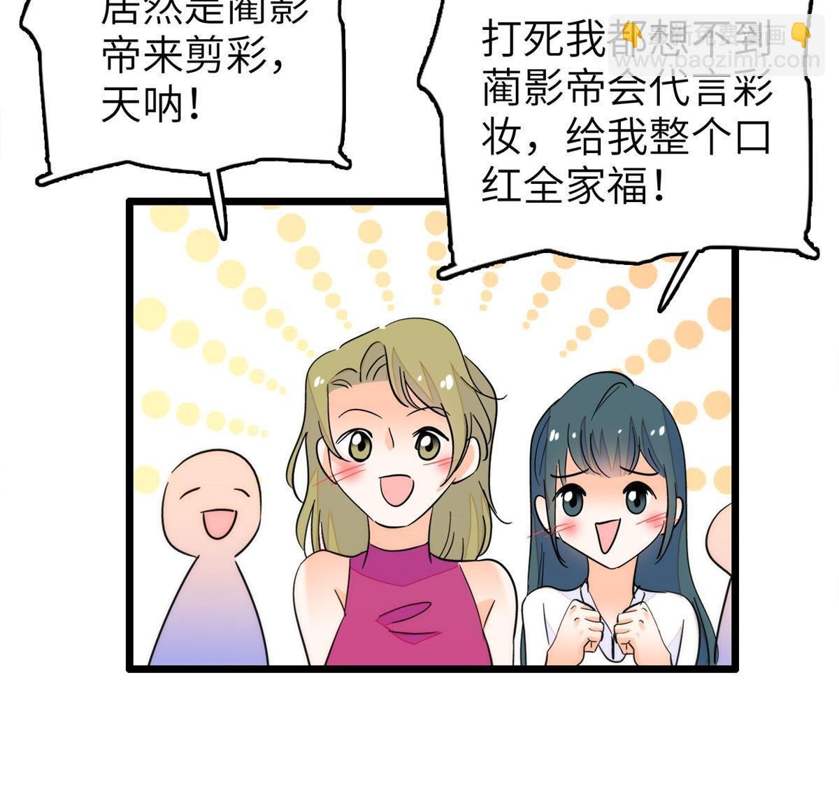 223 我家夫人确实怀孕了