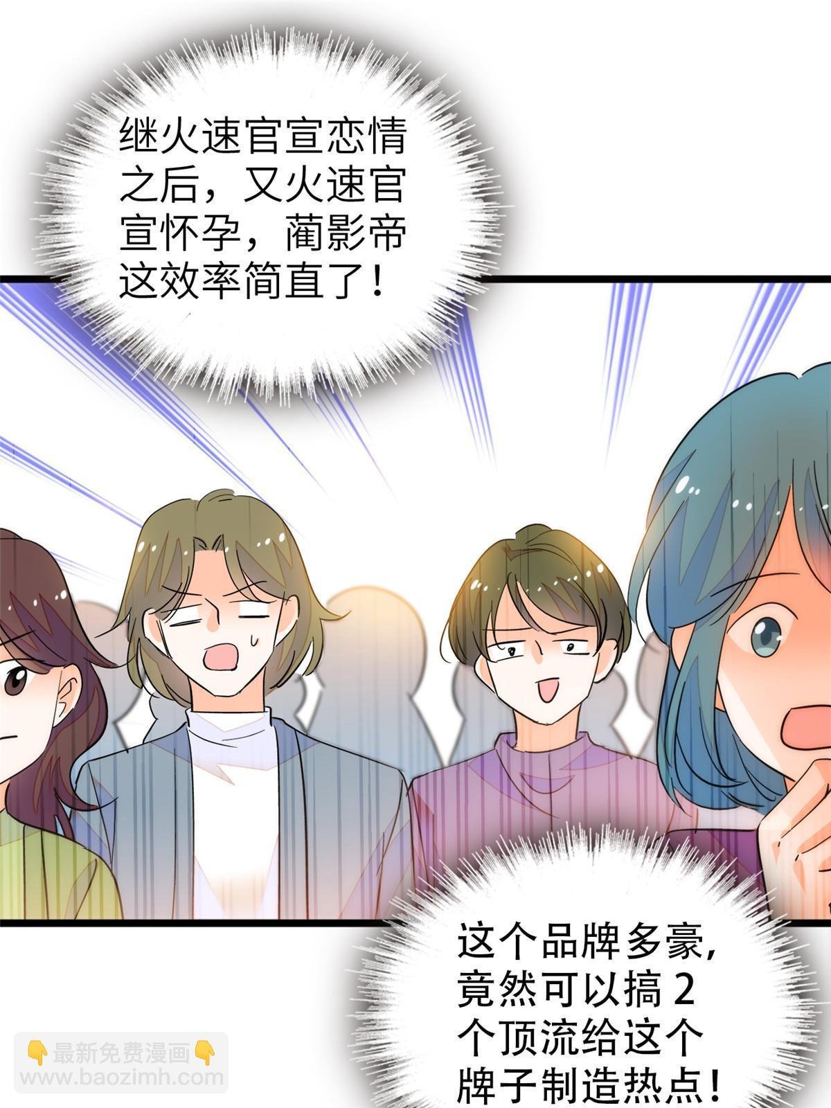 224 先取悦我，就放过你