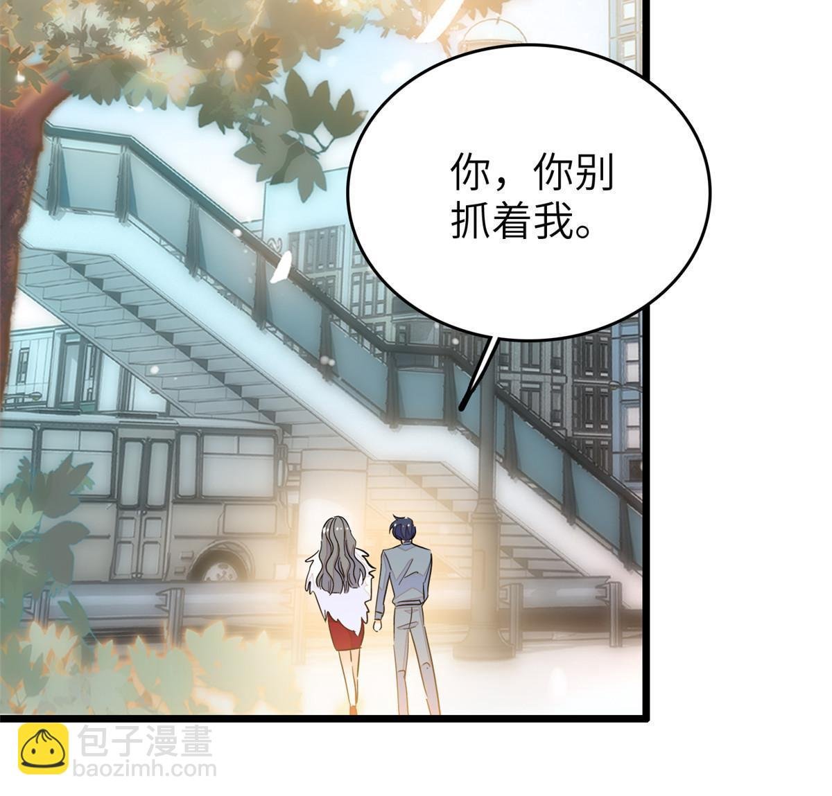 224 先取悦我，就放过你