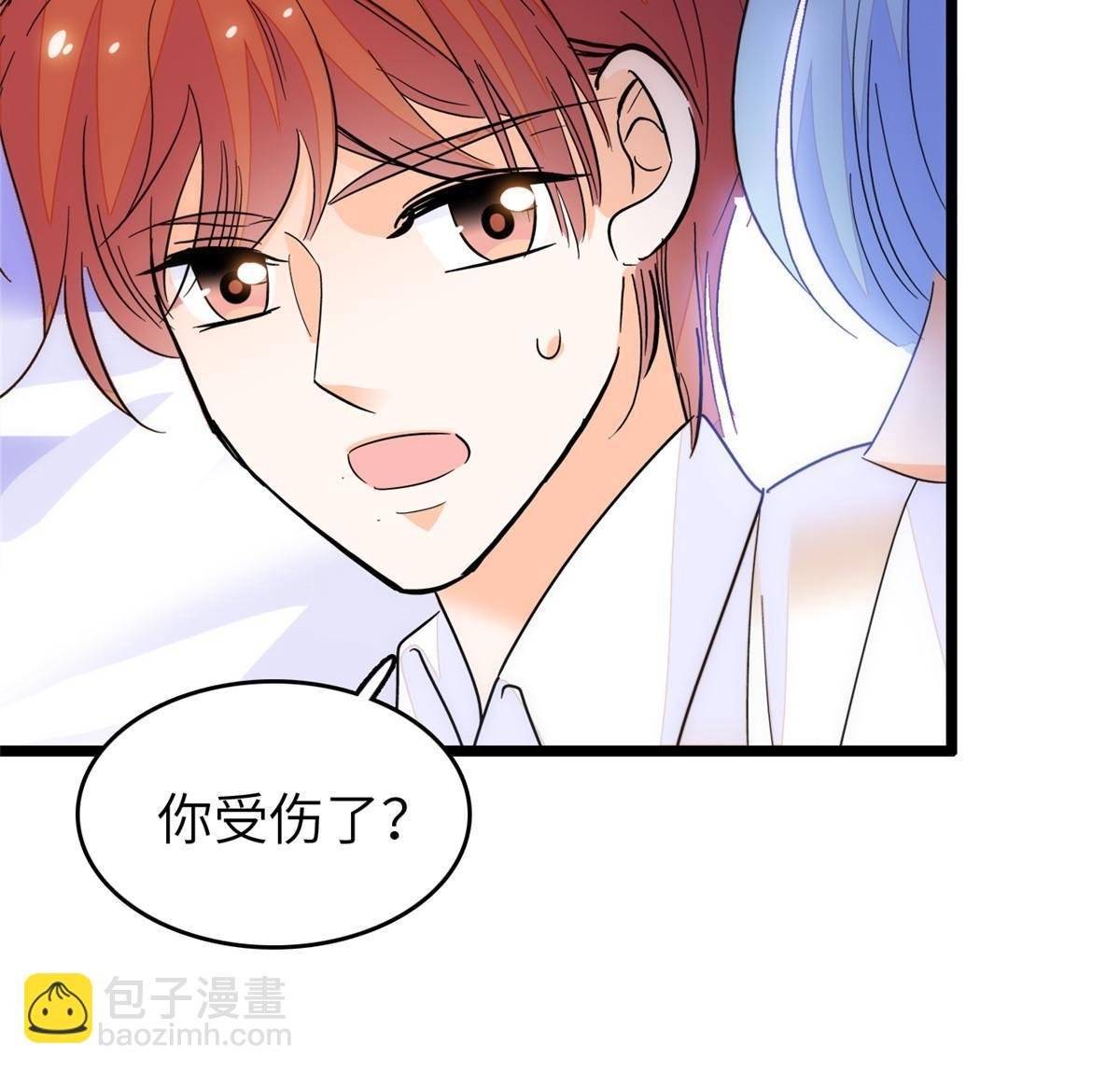 224 先取悦我，就放过你