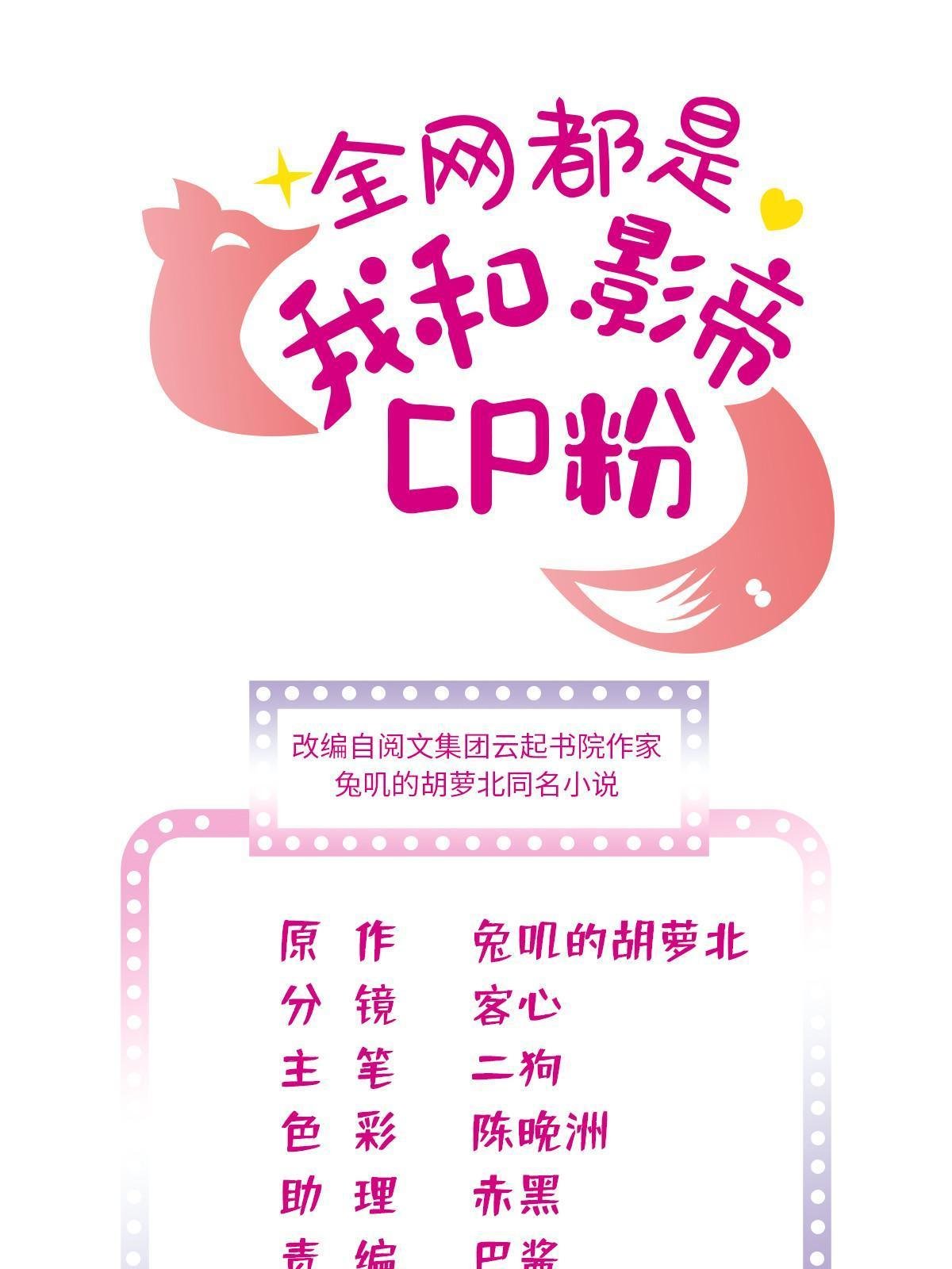 225 我现在就想得到你