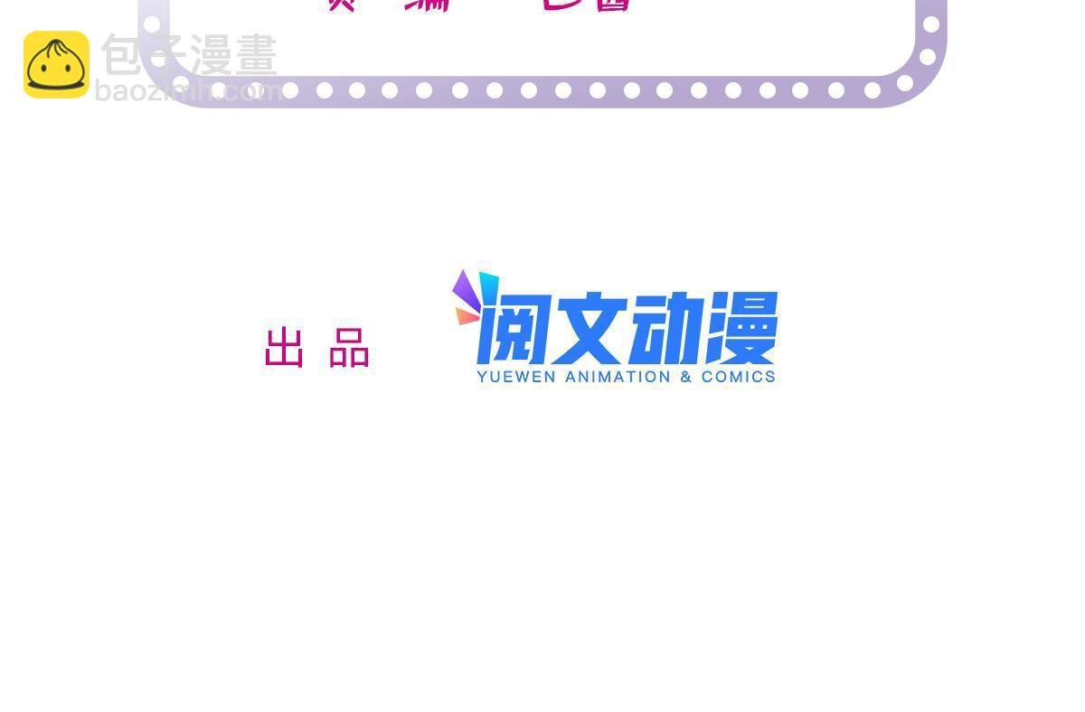 225 我现在就想得到你