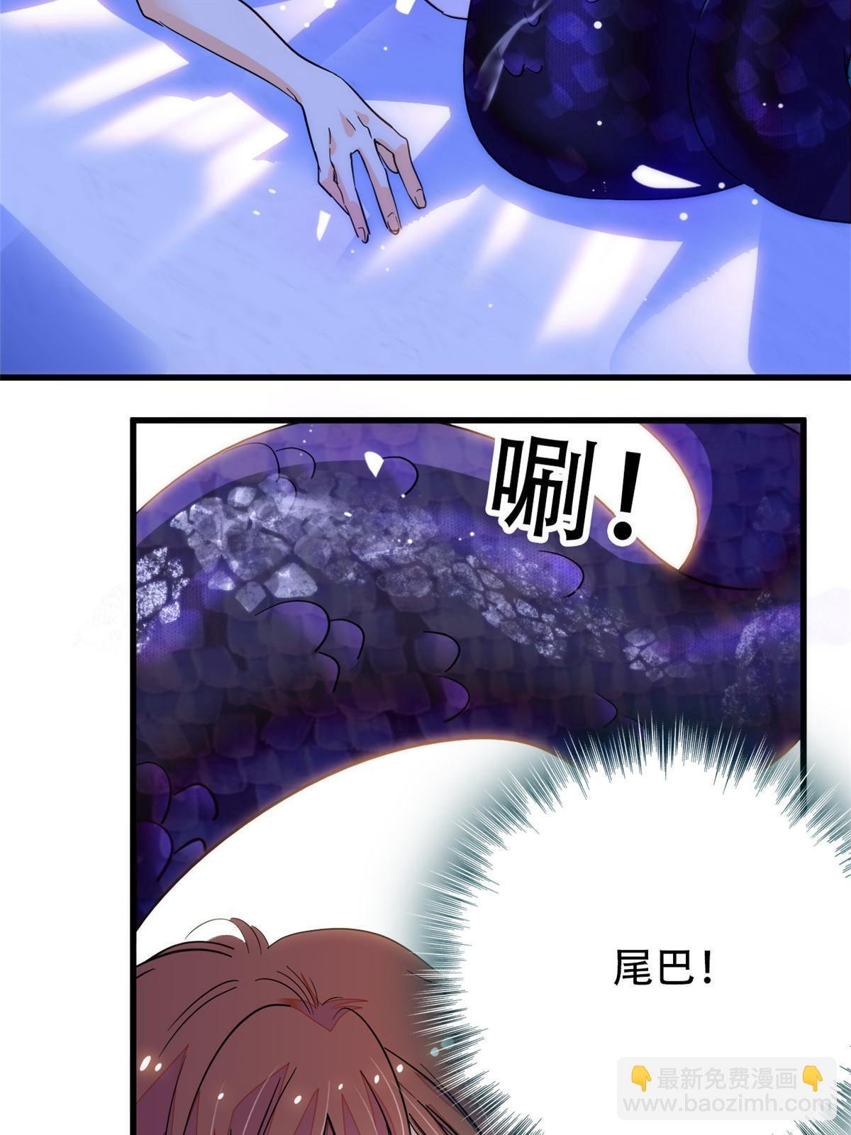 225 我现在就想得到你