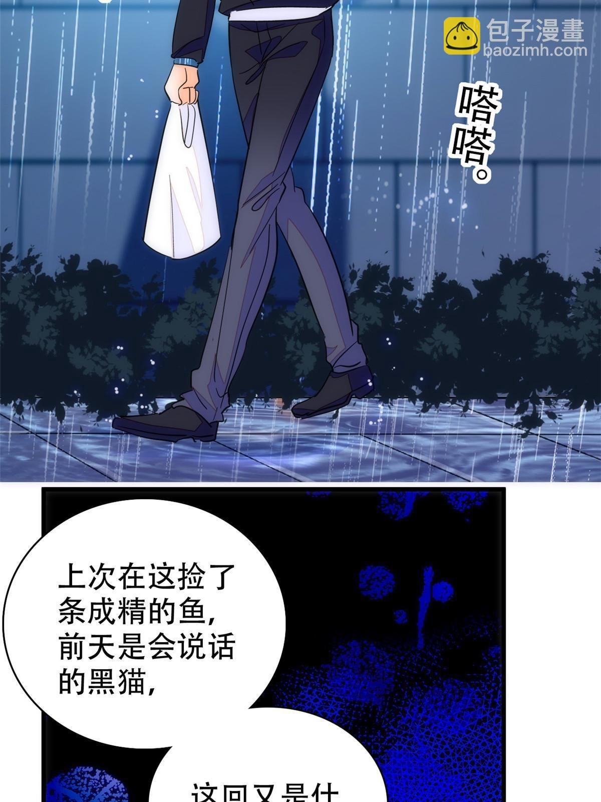225 我现在就想得到你