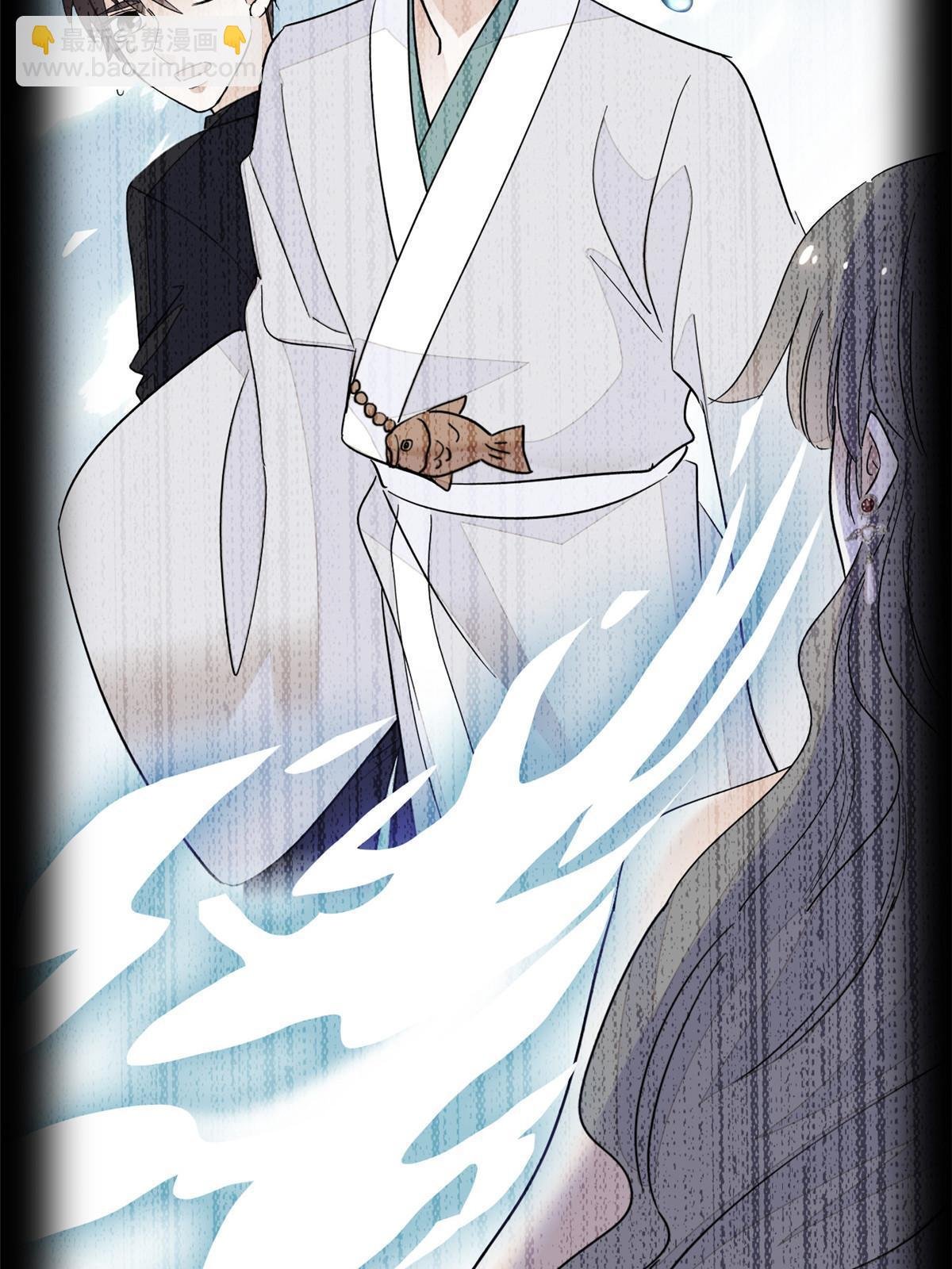 226 大家都是妖怪吗？！