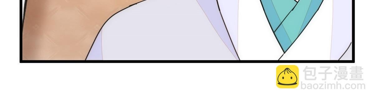 226 大家都是妖怪吗？！
