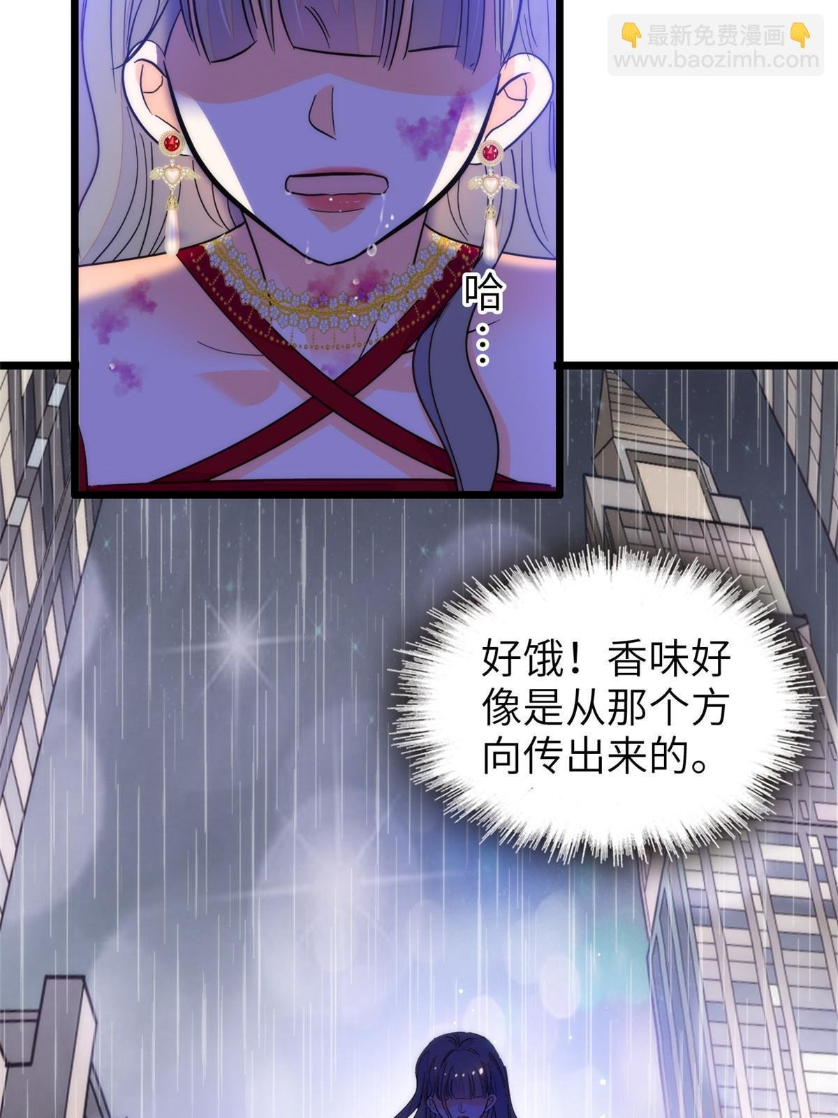 227 我从来没有想过伤害你