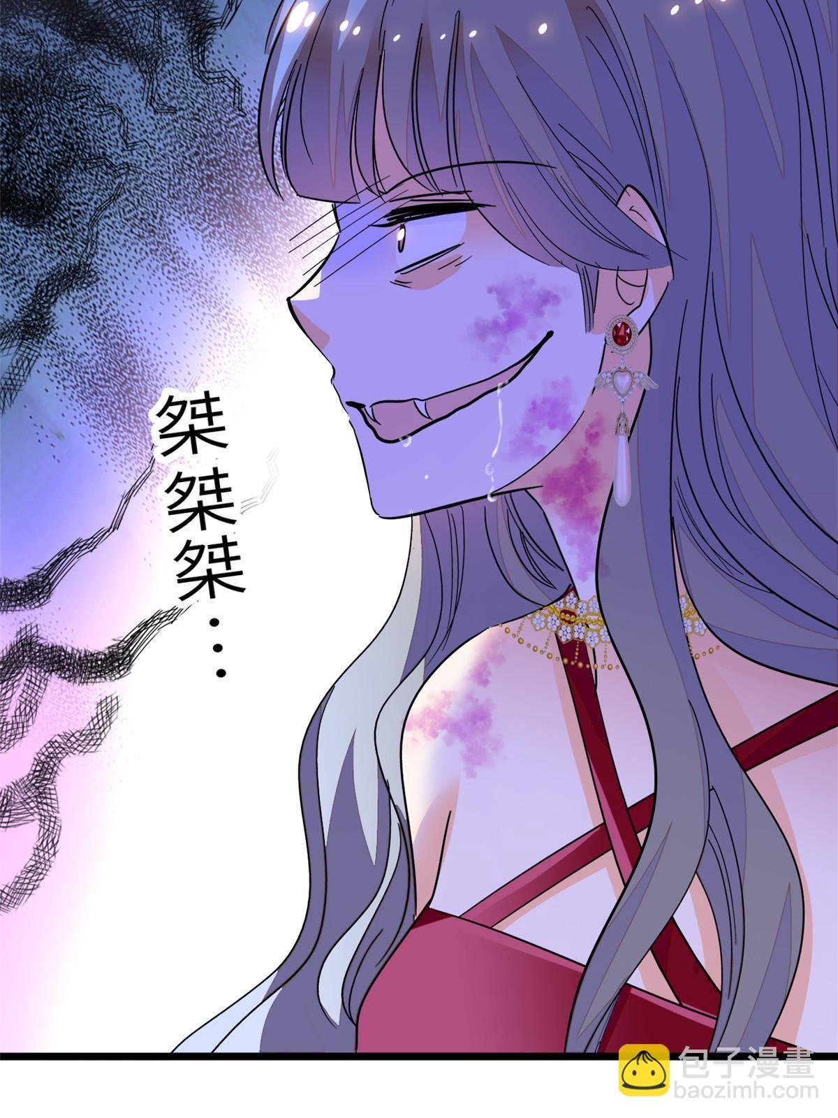 227 我从来没有想过伤害你