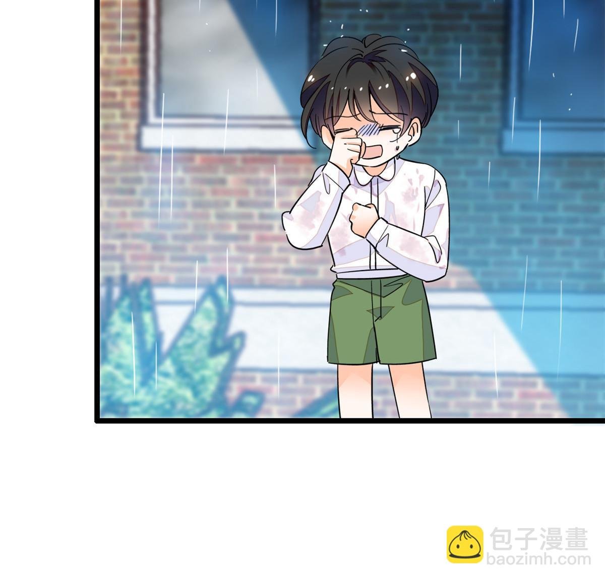 227 我从来没有想过伤害你