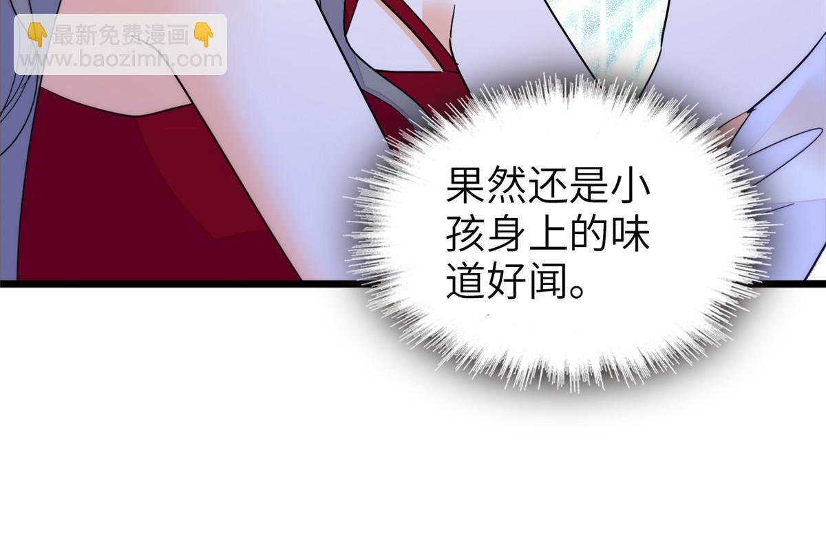 227 我从来没有想过伤害你