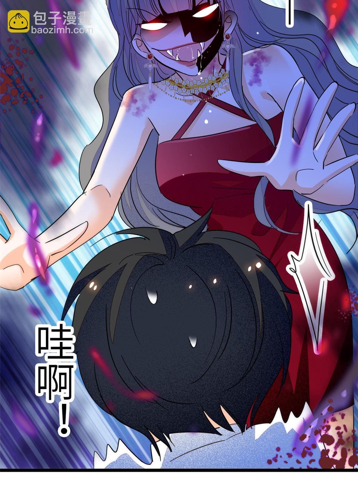 227 我从来没有想过伤害你
