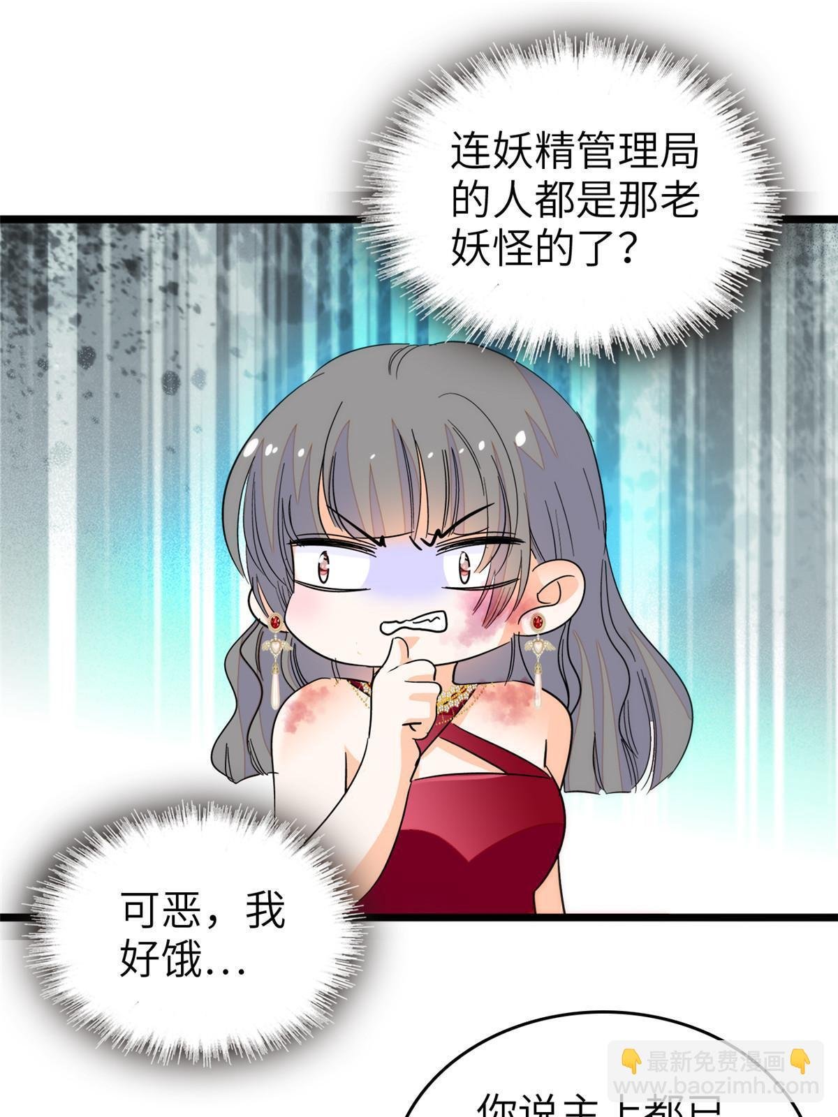 227 我从来没有想过伤害你