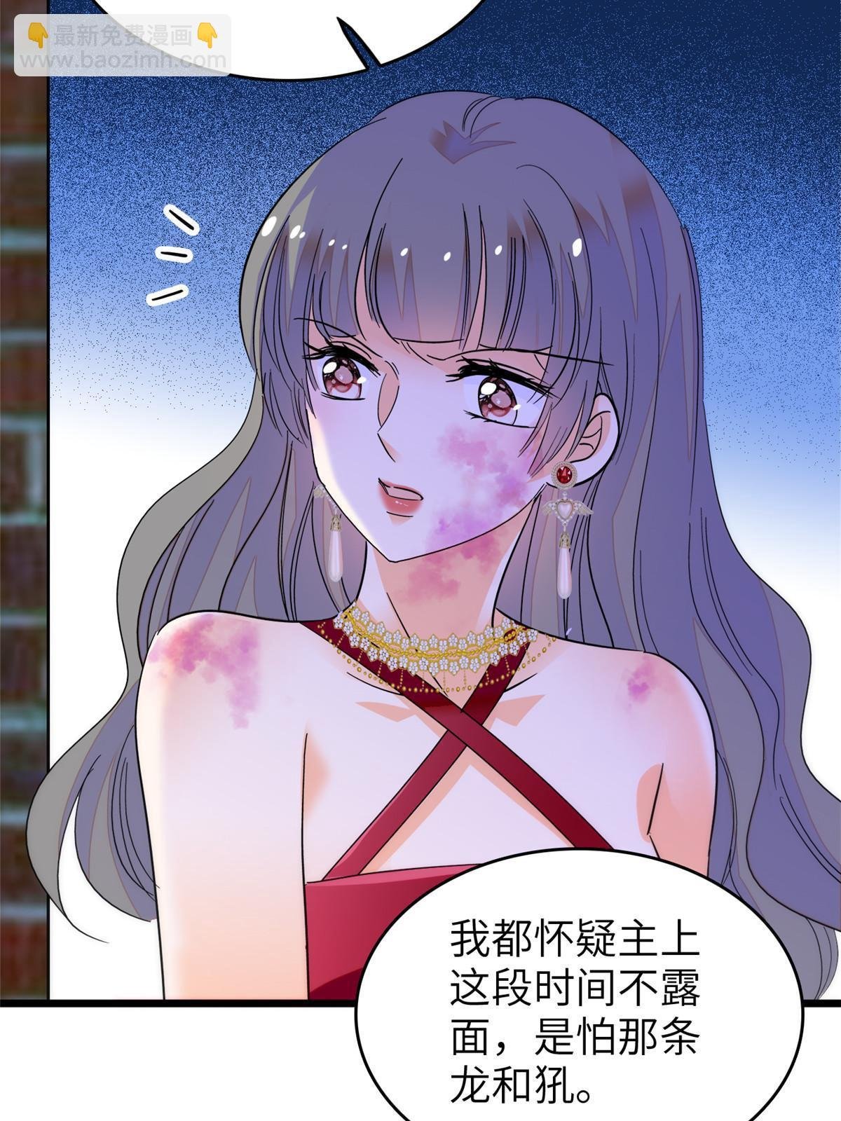 227 我从来没有想过伤害你