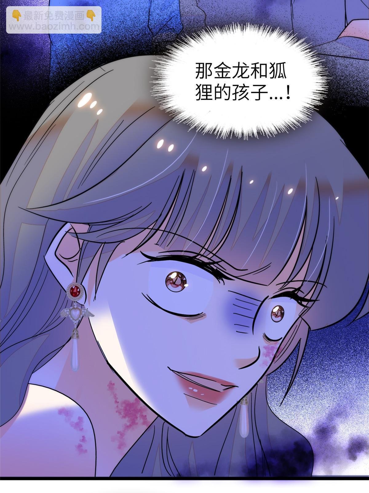 227 我从来没有想过伤害你