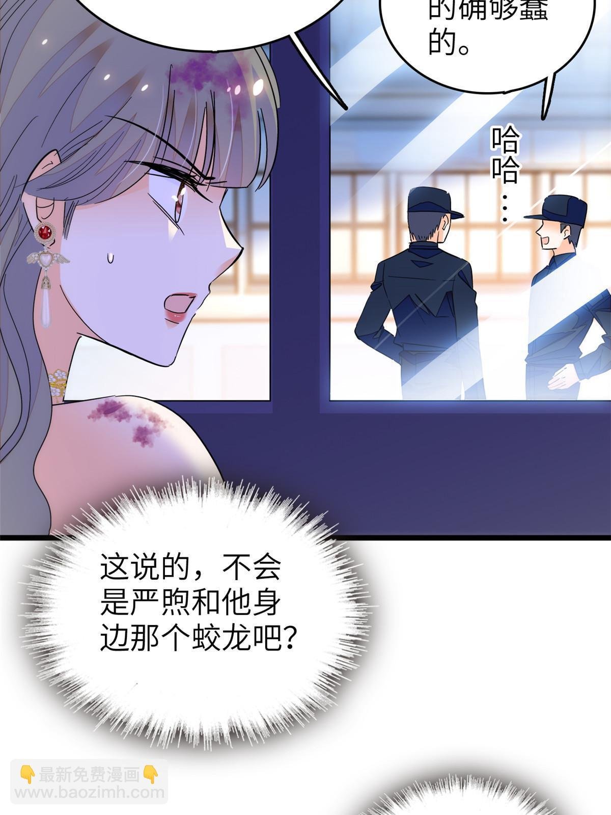 227 我从来没有想过伤害你