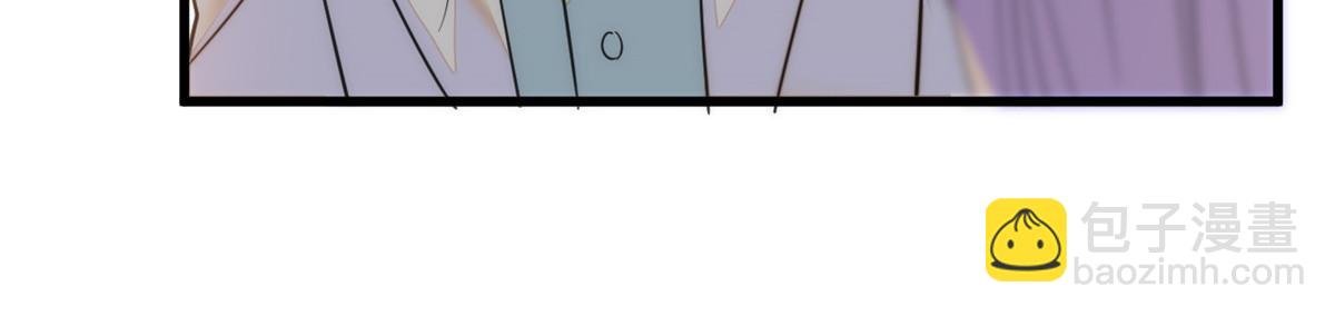 229 你确定小扶予安全吗？