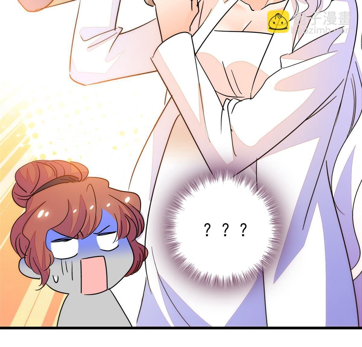 230 九尾入魔？休想！