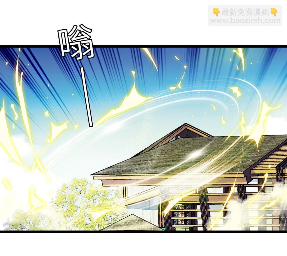 231 小扶予要生了？！