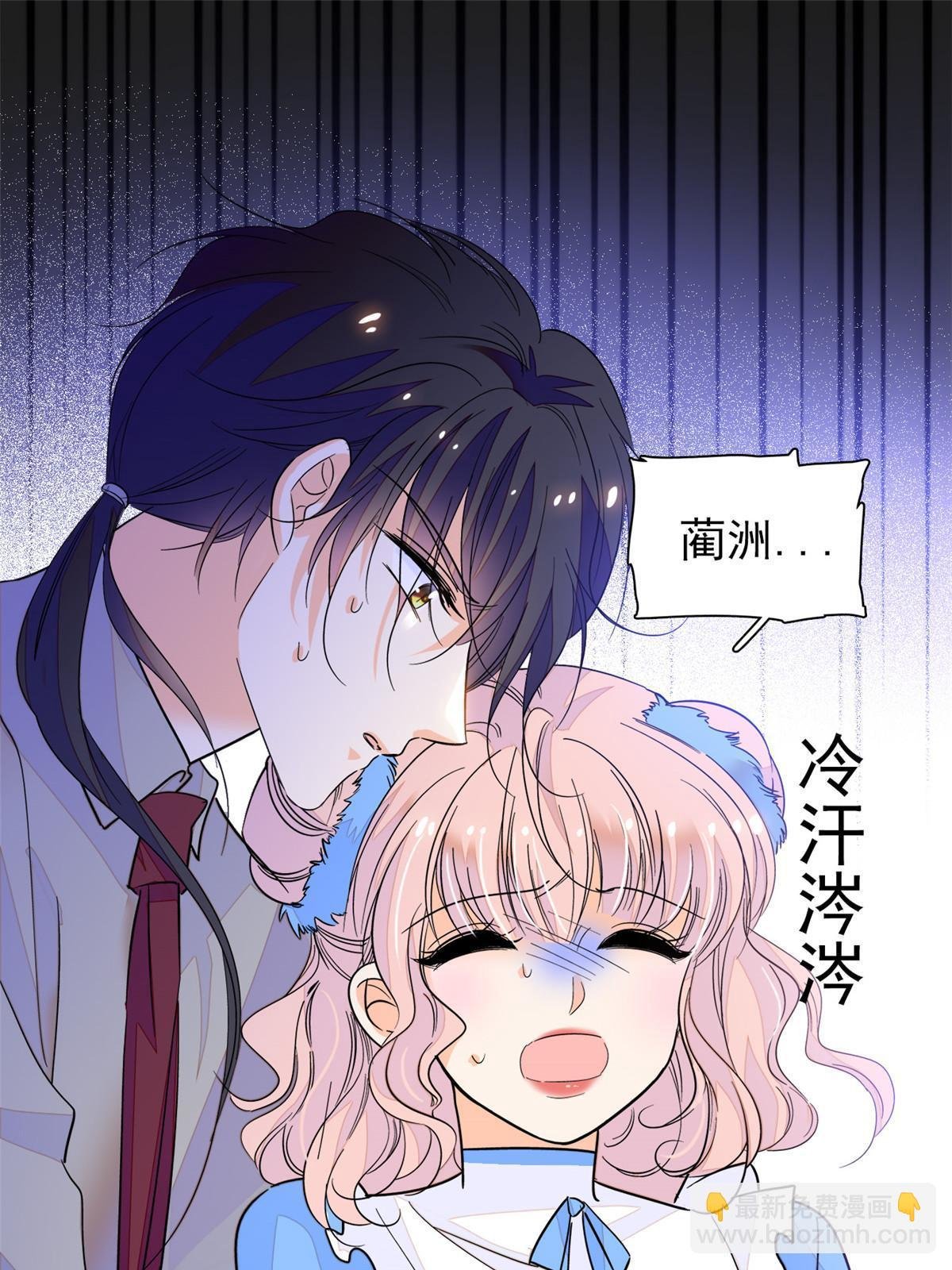 232 生了！