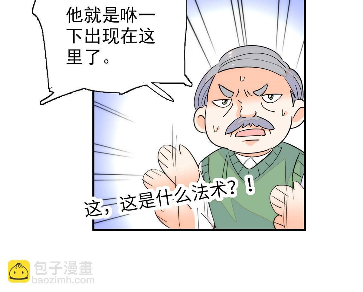 232 生了！