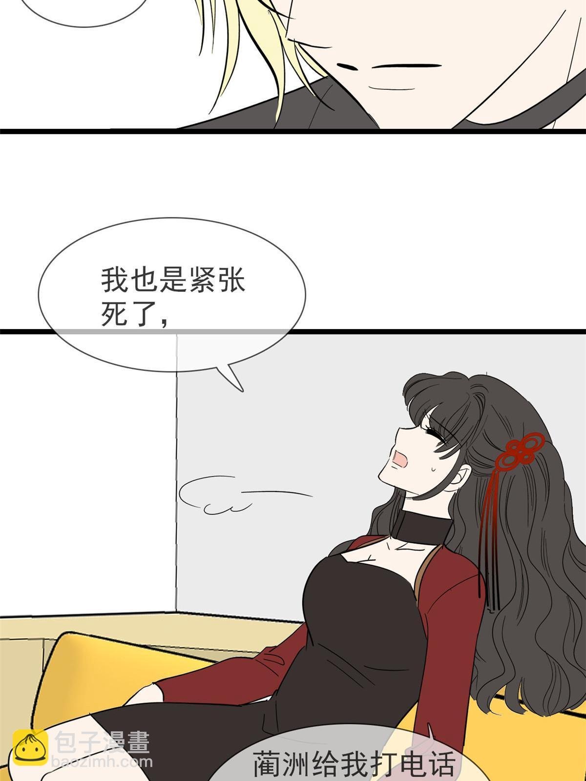 232 生了！