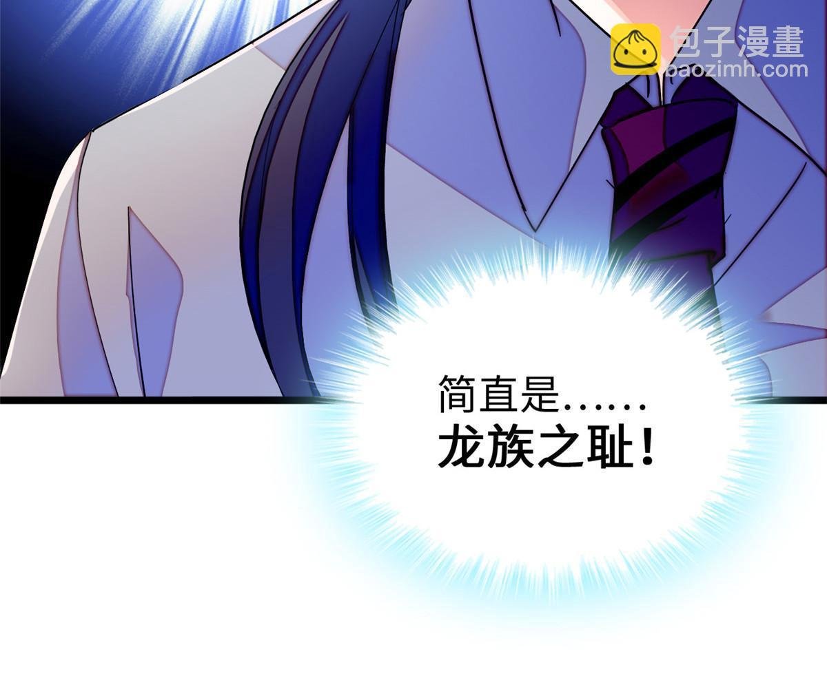 234 你辛苦了，老婆