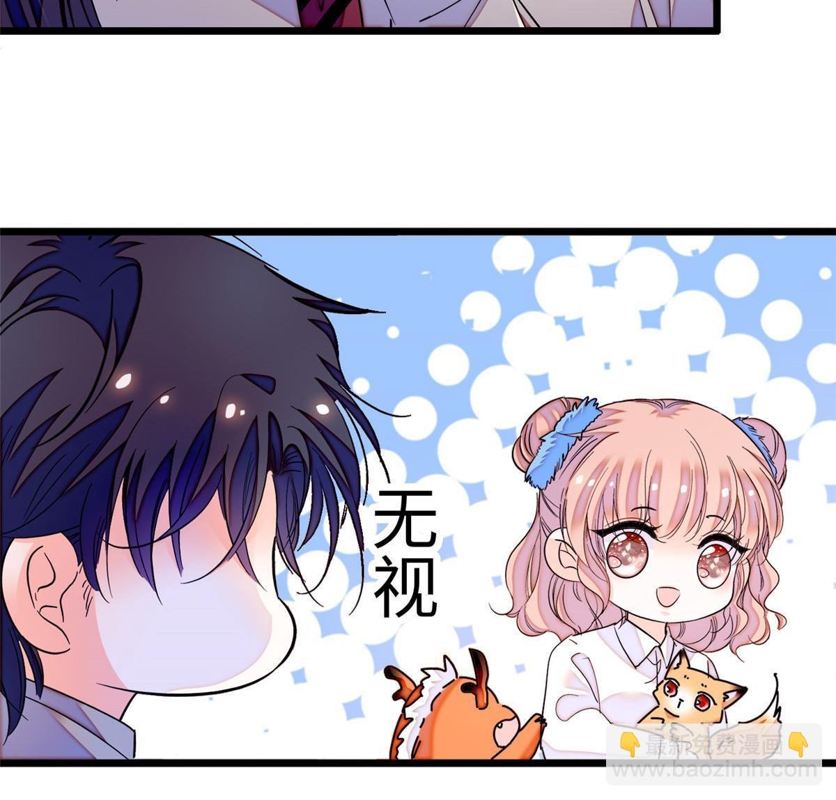 234 你辛苦了，老婆