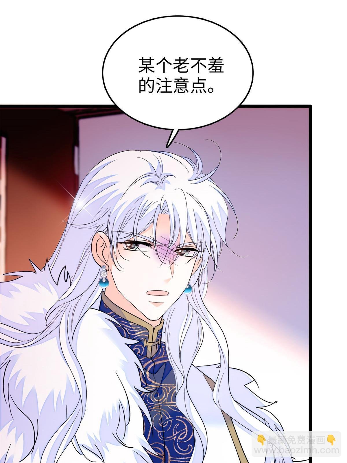 234 你辛苦了，老婆