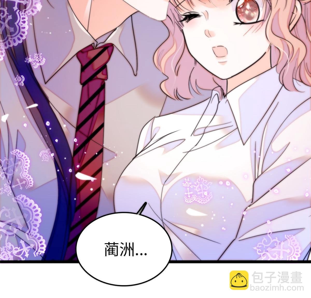 234 你辛苦了，老婆