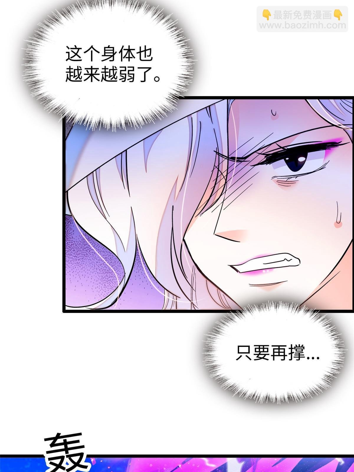 234 你辛苦了，老婆