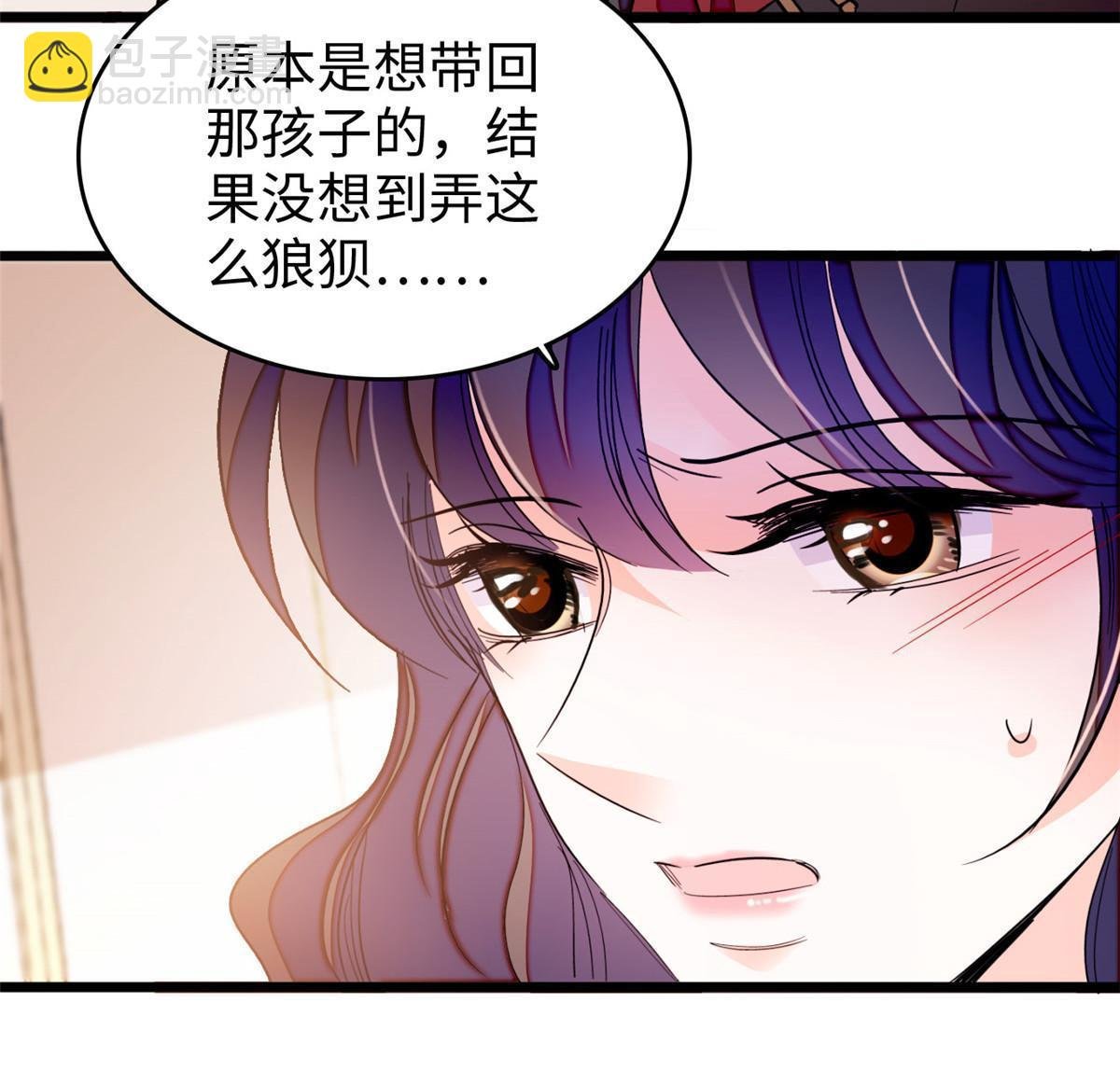 236 小黑狐的危机