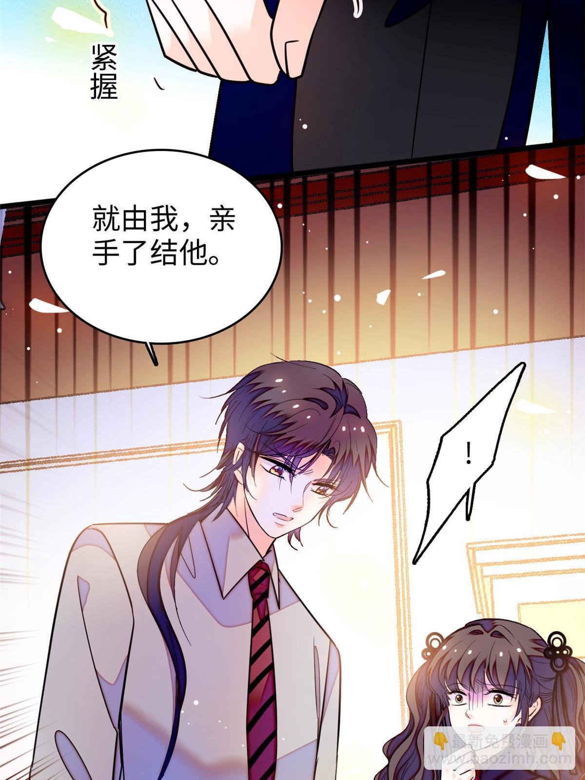 236 小黑狐的危机
