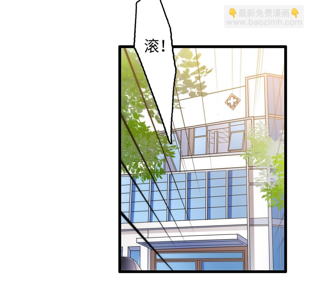 237 你确定前世记忆是真的？